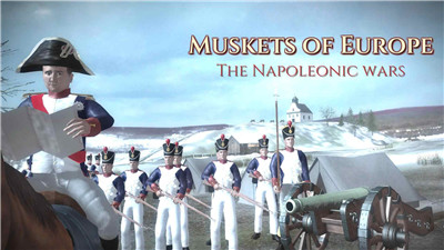 欧洲火枪拿破仑安卓版截图