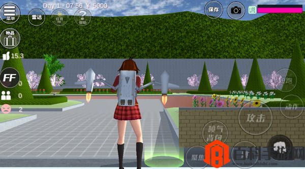 sakura school simulator英文最新版